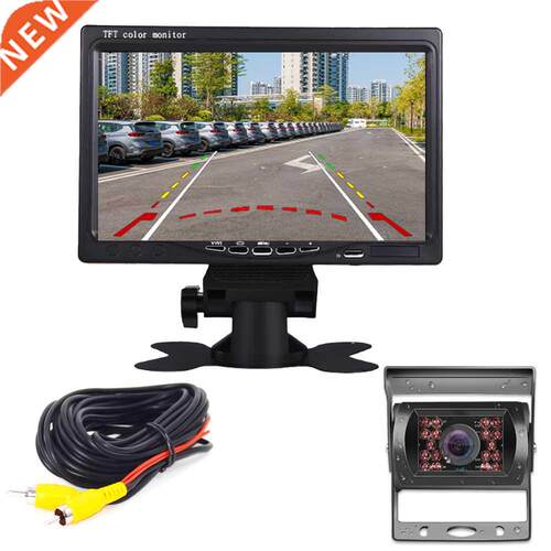 Universal 7 inch HD screen Car Monitor 1024*600 Security Mo