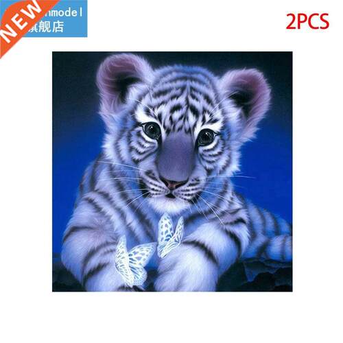 2 Pieces Rhinestone Embroidery Tiger Butterfly Handmade Diam