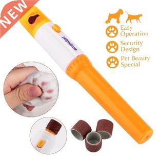 Nail Trimmer Dog Nail Clippers Dog Supplies Nailclippers