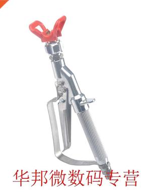 Easy Installation Inline Celling Base Guard Simple Operation