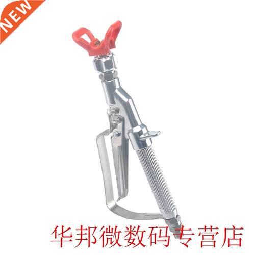 Easy Installation Inline Celling Base Guard Simple Operation