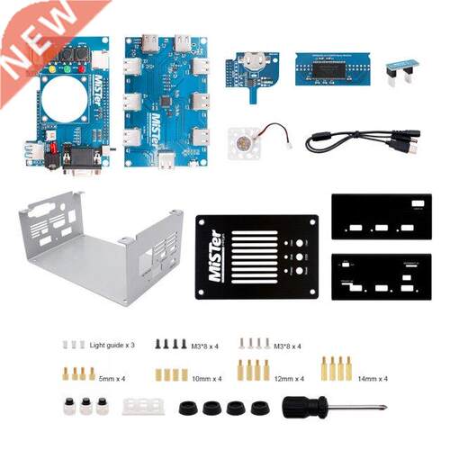 Manual Welding Mister USB Hub v2.1 Bod Metal Case for Mist