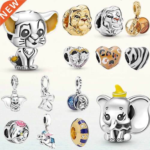 NEW Real 925 Sterling Silver Charm Dumbo Simba Beads Suitabl