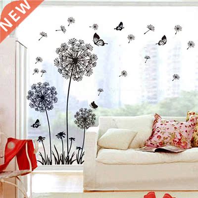 Black Dandelion Wall Sticke butteflies on the wall Living