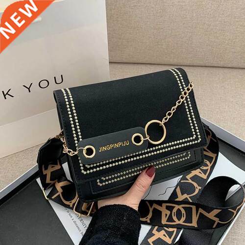 Fashion Four-piece Shoulder Bag Messenger Bag Wallet Handbag