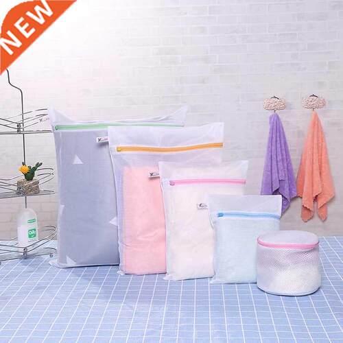 5 Pcs/set Zippered Mesh Laundry Wash Bags Foldable