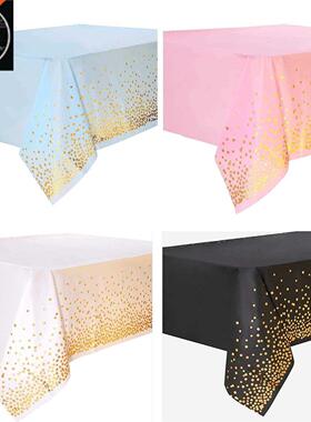 Disposable tablecloth gold rose gold bronzing gold powder do