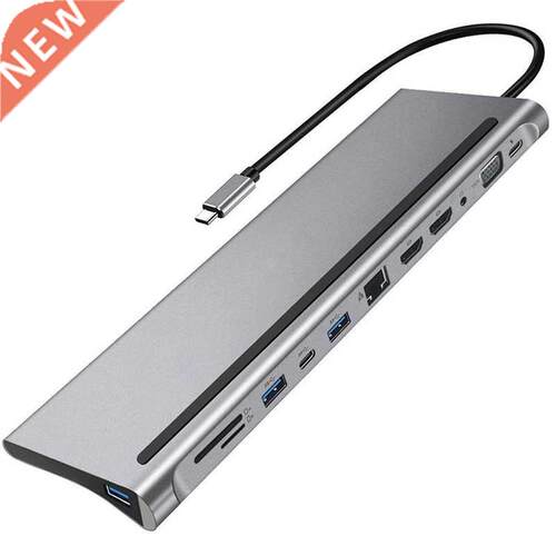 12-In-1 Type-C Docking Station USB3.1 to Dual Network Ports