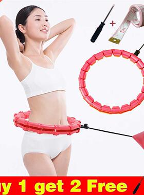28 Sections Fitness Smart Sport Hoop Adjustable Thin Waist E