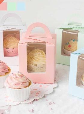 20pcs Cute Mini Biscuit Candy Box Single Muffin Box