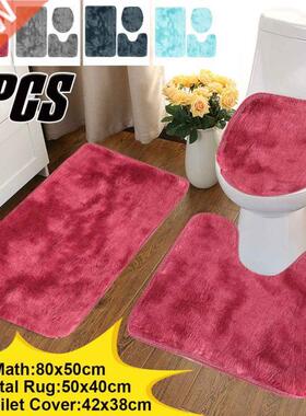 3 Piecet Bath Mat Set Toilet Cover Non Slip Mat Bath Rugs To