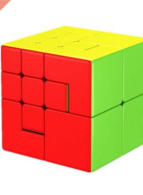 MoYu Puppet 2x2 x Bandaged Magic Cube Meilong 2x2x2 xx