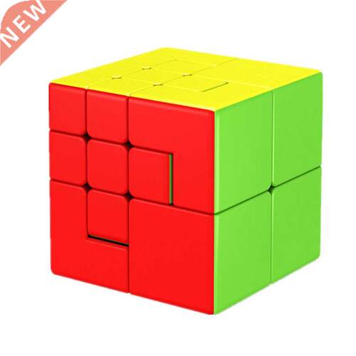 MoYu Puppet 2x2 x Bandaged Magic Cube Meilong 2x2x2 xx