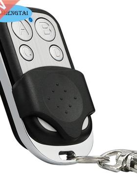 D Wireless RF Remote Control4 MHz Electric Gate Garage
