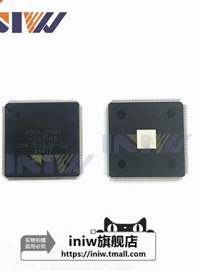 全新原装 AD21489WBCPZ202 量大价优 AD21489WBCP咨询掌柜 也回收