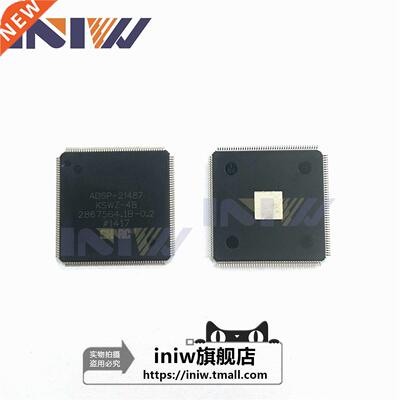 全新原装 AD21489WBCPZ202 量大价优 AD21489WBCP咨询掌柜 也回收