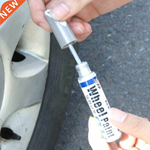 Car Wheel Hub Scratch Repair Pen Waterproof Aluminum Alloy T