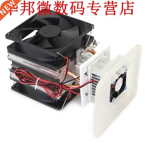 12V 5A  Electronic Semiconductor Refrigerator Radiator Fi