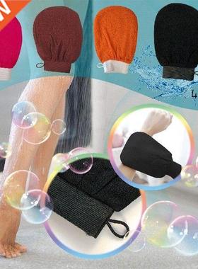 Rayon Bathing Gloves Multicor Single Layer Rubbing Dead