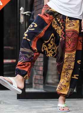 Men Women Baggy Harem Pants Hip hop Joggers Causal Loose Tro