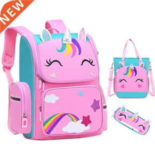 New 1-5 Grade Primary School Students Backpack For Girls 3D