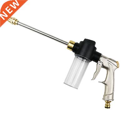 Dropshipping Garden Water Gun Sprinkler Hose Nozzle High Pre