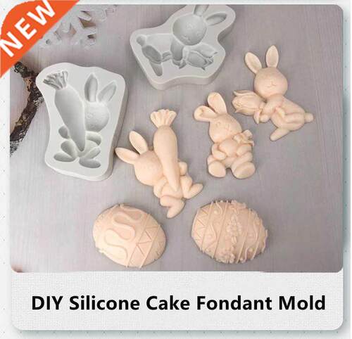 Silicone Cake Mold Easter Rabbit Silicone Mold Fondant