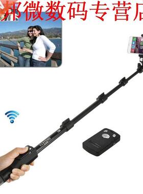 Zelf Selfie Stok Monopod Clip Sluiter Telefoon