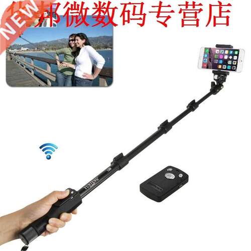 Zelf Selfie Stok Monopod Clip Sluiter Telefoon