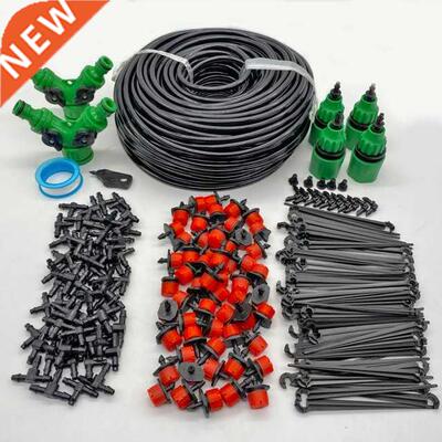 28M Plant Watering Kit Smart Garden Watering System Self Aut