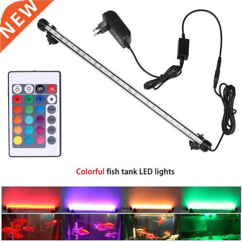 RGB Aquarium light 18-59cm Remote control diving lamp Colorf