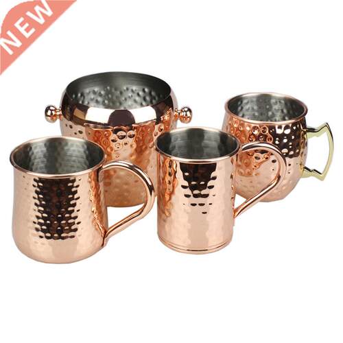 Cocktail Glass Stainless Steel Copper Hammer Point Mug Coffe