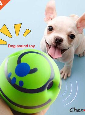 Squeaky Dog Toy Ball Dog Accessories Puppy Chew Toy Ball wit