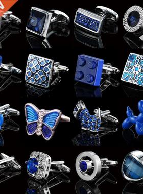 Men's Cufflinks Blue Butterfly Dog Globe Crystal Cuff Bu
