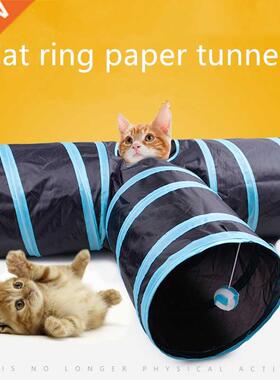 3 Holes Pet Ct Tunnel Toys Foldble Pet Ct Trining