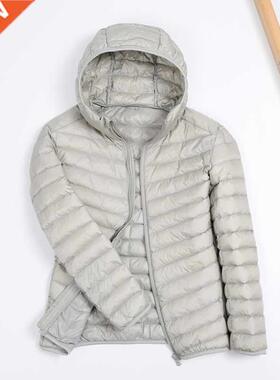 2021 Autumn Puffer Duck Down Jacket Ultra Light Men 90% Coat