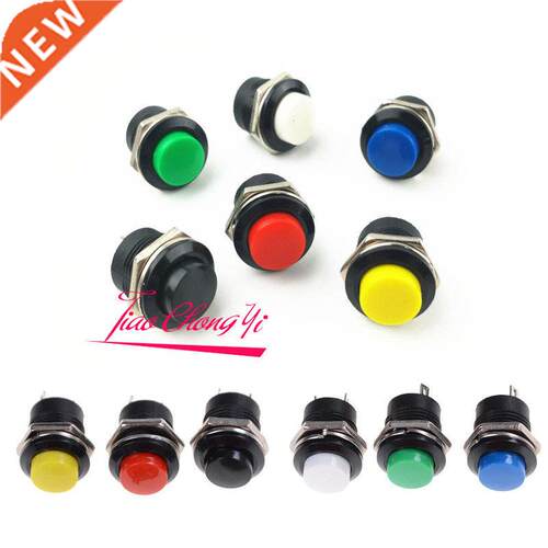 R13-507 Momentary Pu Button Switch 16mm Momentary pubutt