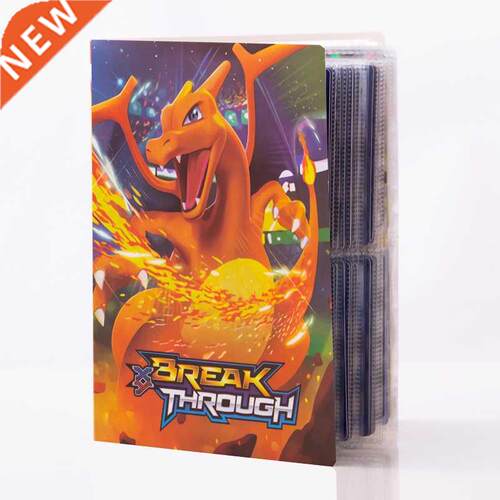 240 Pcs Holder Album Pokemon Map Toy Collections Pokemon Car
