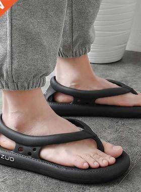 Summer Outdoor Men Flip Flops Fashion Sandals Women Couples