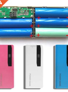 5x 18650 Li Battery Charger LCD Display DIY Power Bank Case