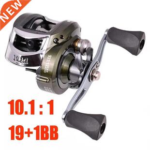 19+1BB 10. 10kg Max Darg Batcastng Fshng Reel Slow Prof