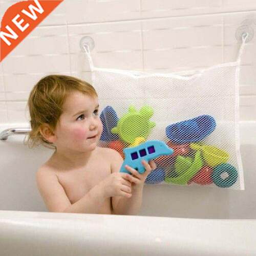 Baby Bathroom Mesh Bag For Bath Toys Bag Toy Waterproof