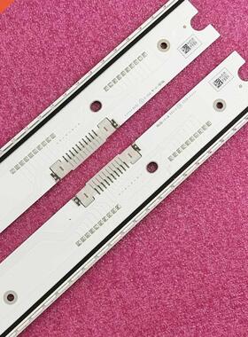 2pcs/set LED Backlight Strip for Sams ung UE48JS8500 UE48JS9
