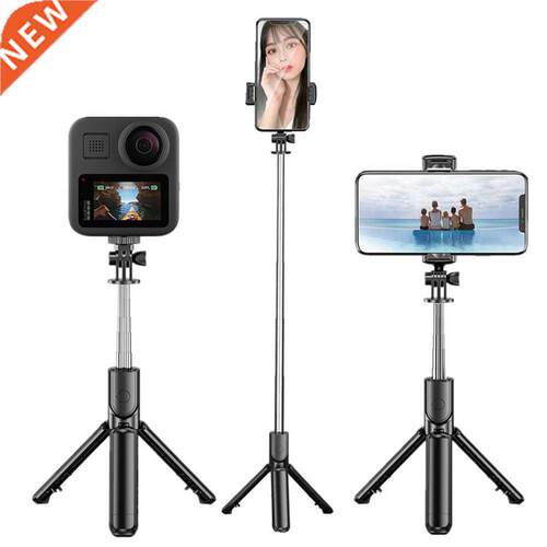 Bluetooth Wireless Extendable Selfie Stick with fill light R