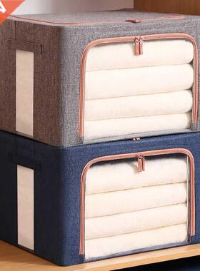 Thickened Non-woven Quilt Storage Bag Clothes Storage Box Tr