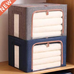 Thickened Non-woven Quilt Storage Bag Clothes Storage Box Tr