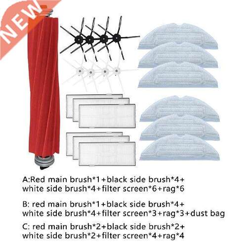 Main Side Brush HEPA Filter Mop Set for S7 T7S Plus