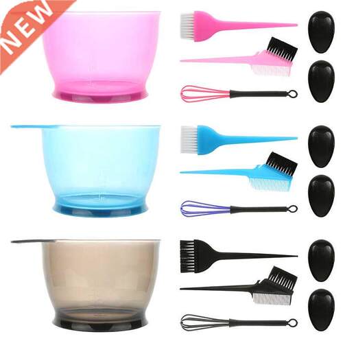 5PCS Hair Dye Color Brush Bowl Set with Ear Caps Dye Mixer H
