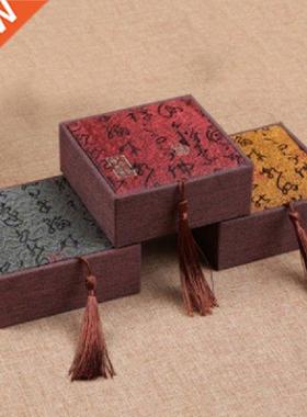 1 Piece Linen Jewelry Packaging Gift Boxes Bracelet Bangle