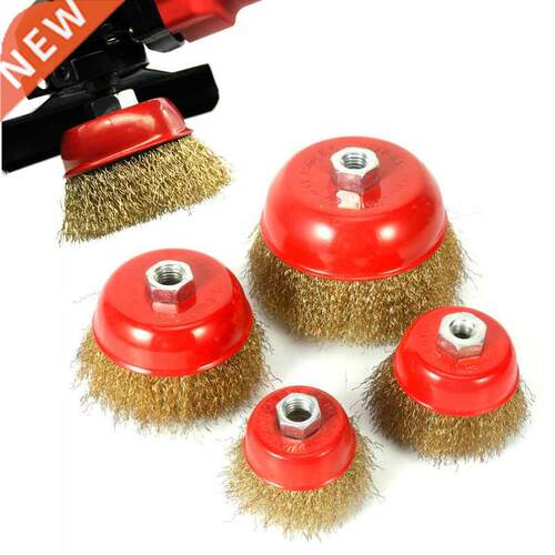 1Pc Bowl- Wire Brush Steel Wire Wheel Electric Drill Grindin